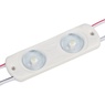 Модуль герметичный CRAFT-2835-2-12V White 170deg (56х17,5mm, 0.8W, IP67) (Arlight, Закрытый)