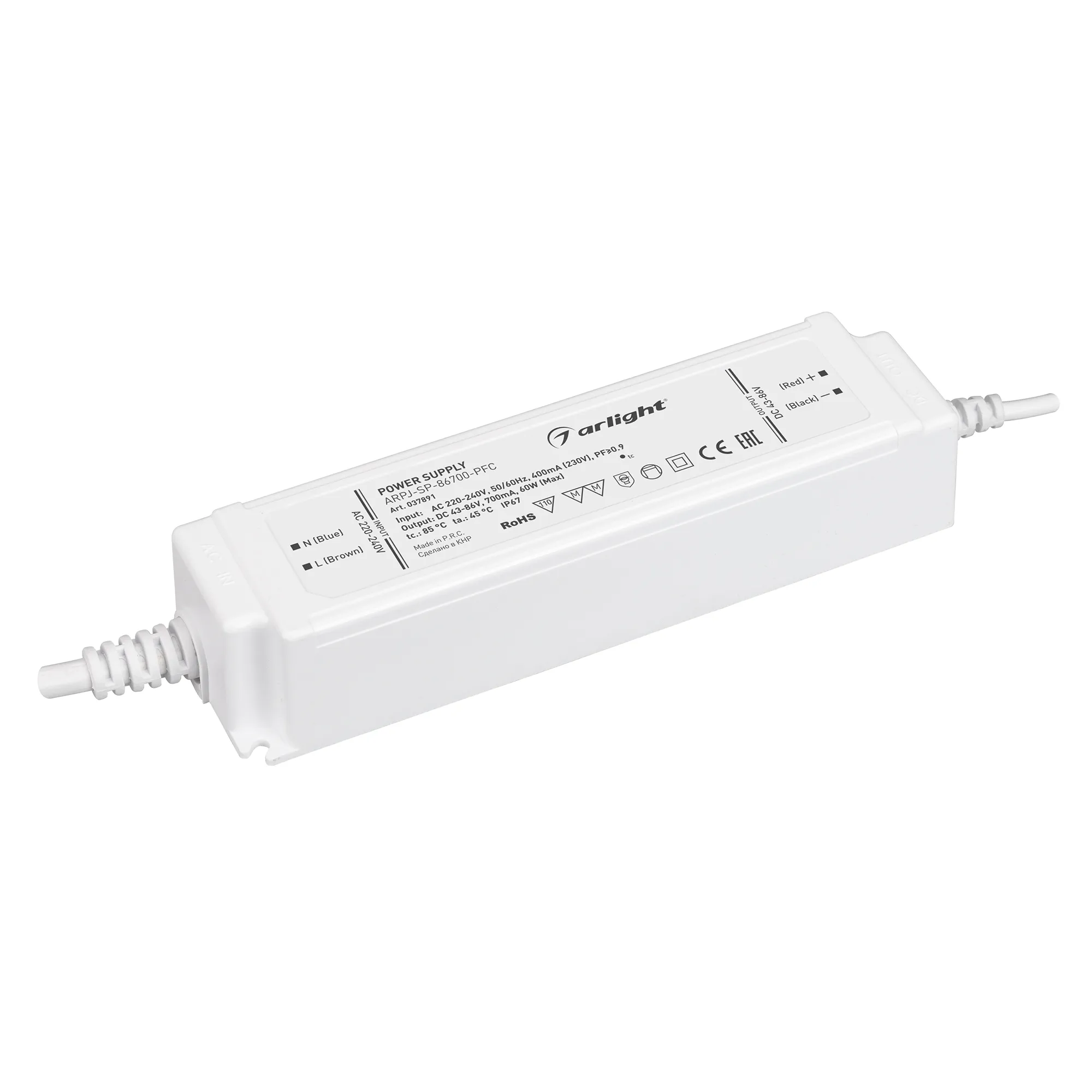Блок питания ARPJ-SP-86700-PFC (60W, 43-86V, 0.7A) (Arlight, IP67 Пластик, 5 лет) - изображение товара