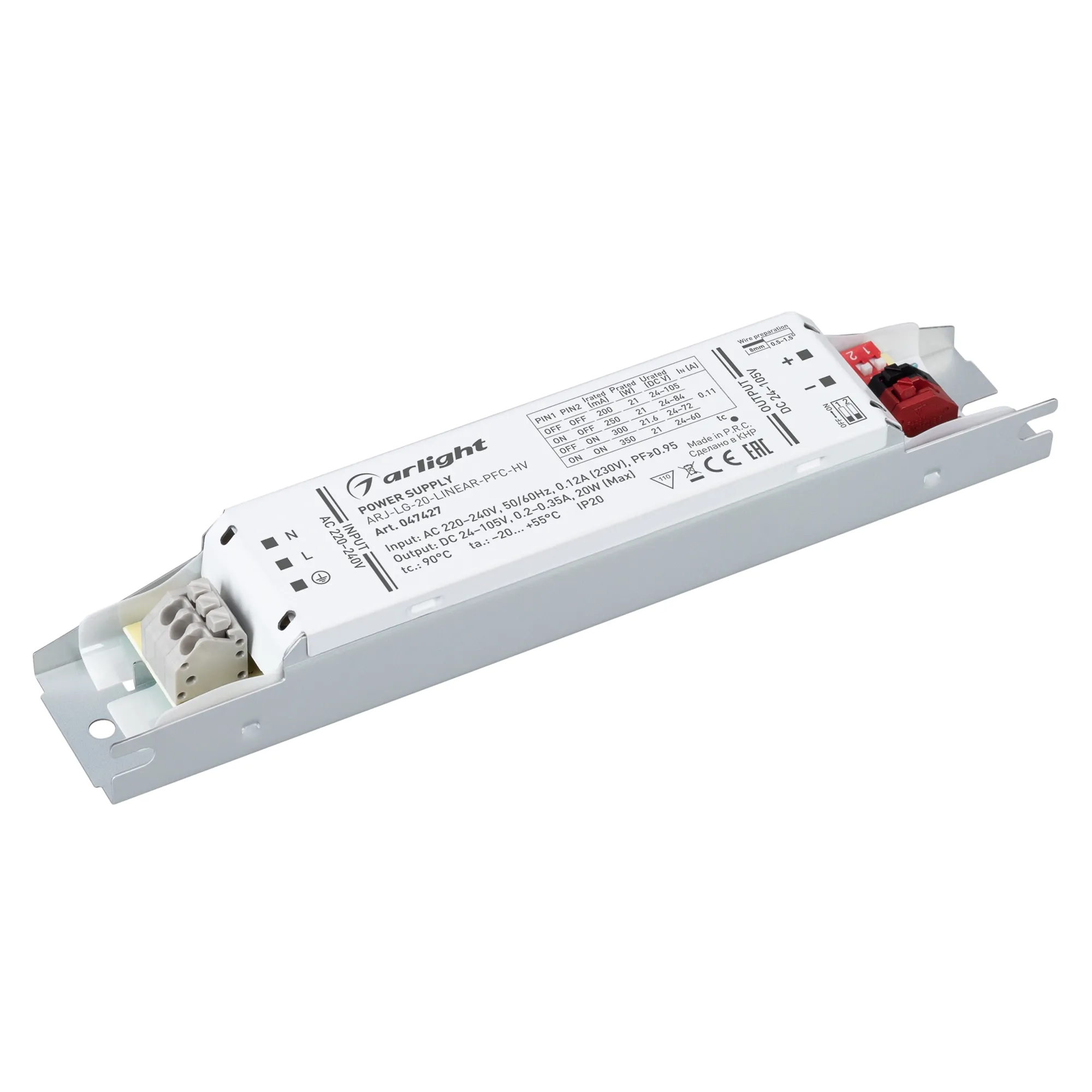 Блок питания ARJ-LG-20-LINEAR-PFC-HV (20W, 24-105V, 0.2-0.35A) (Arlight, IP20 Металл, 5 лет) - изображение товара