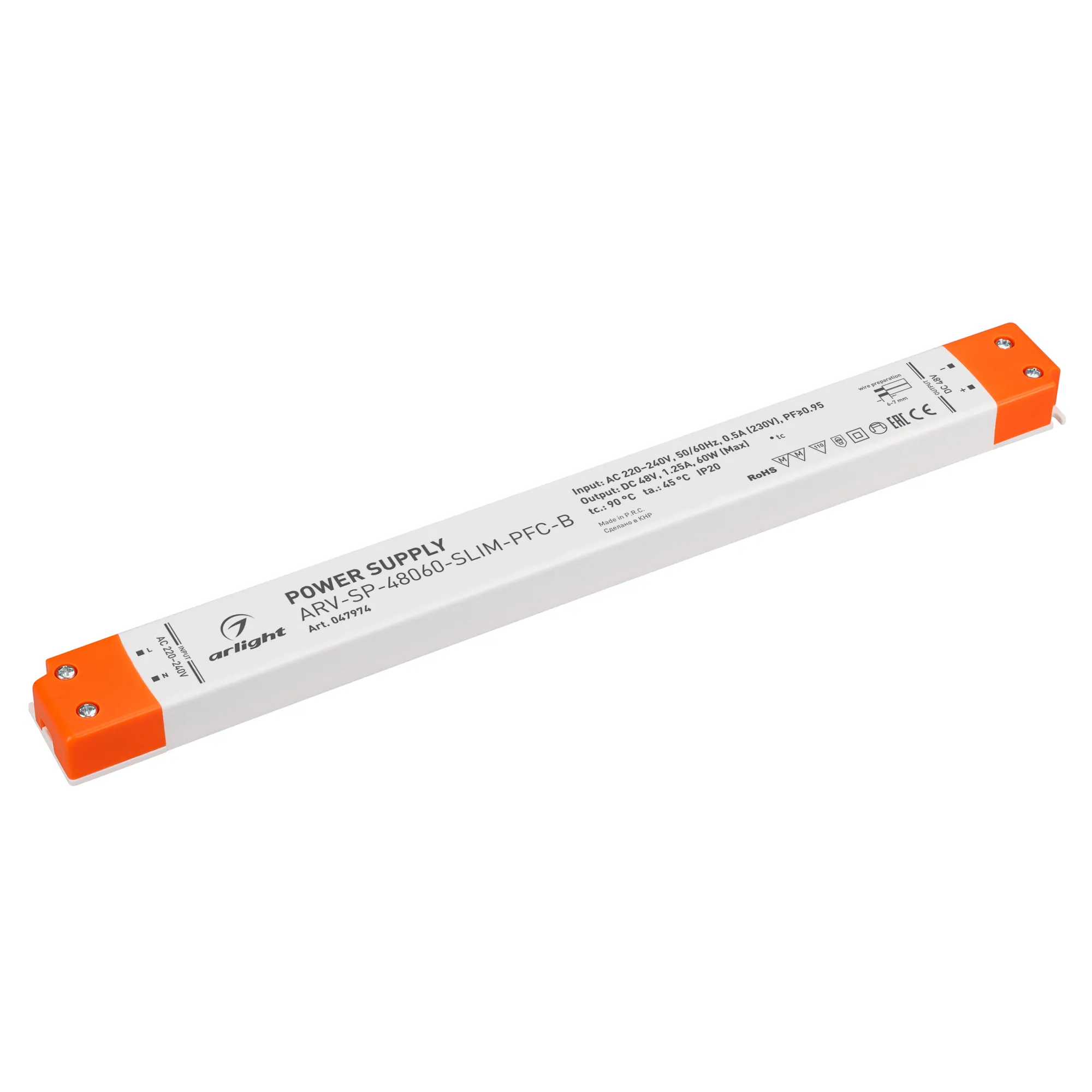 Блок питания ARV-SP-48060-SLIM-PFC-B (48V, 1.25A, 60W) (Arlight, IP20 Пластик, 5 лет) - изображение товара