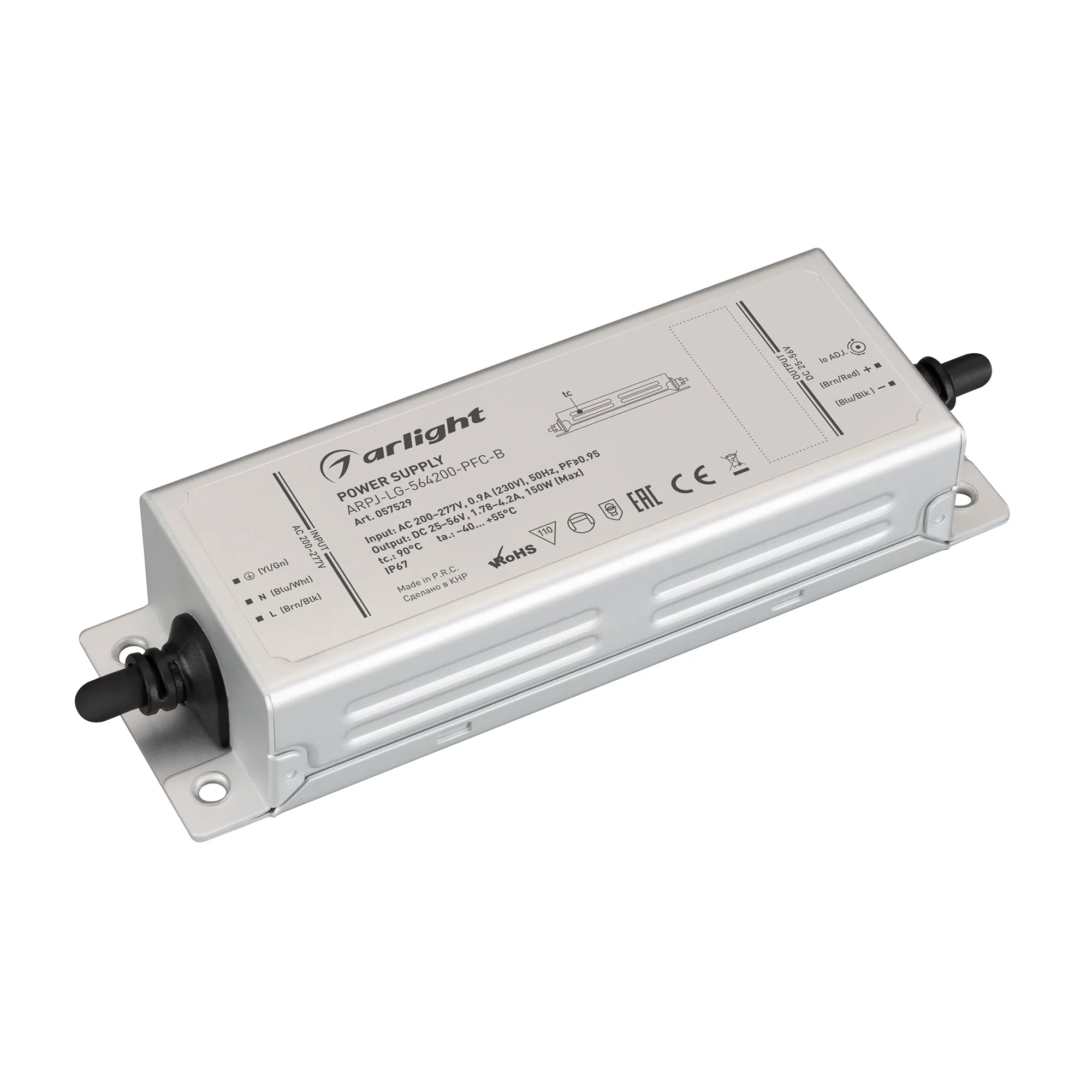 Блок питания ARPJ-LG-564200-PFC-B (150W, 25-56V, 1.78-4.2A) (Arlight, IP67 Металл, 5 лет)